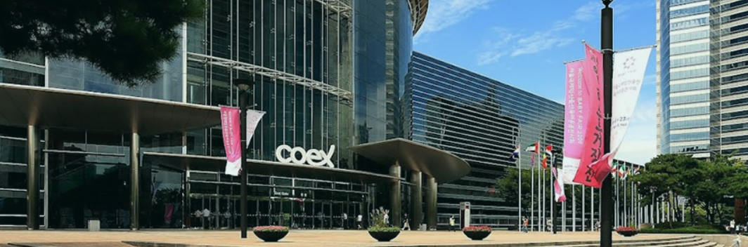 Coex in Seoul (International Congress on Education in Botanic Gardens)