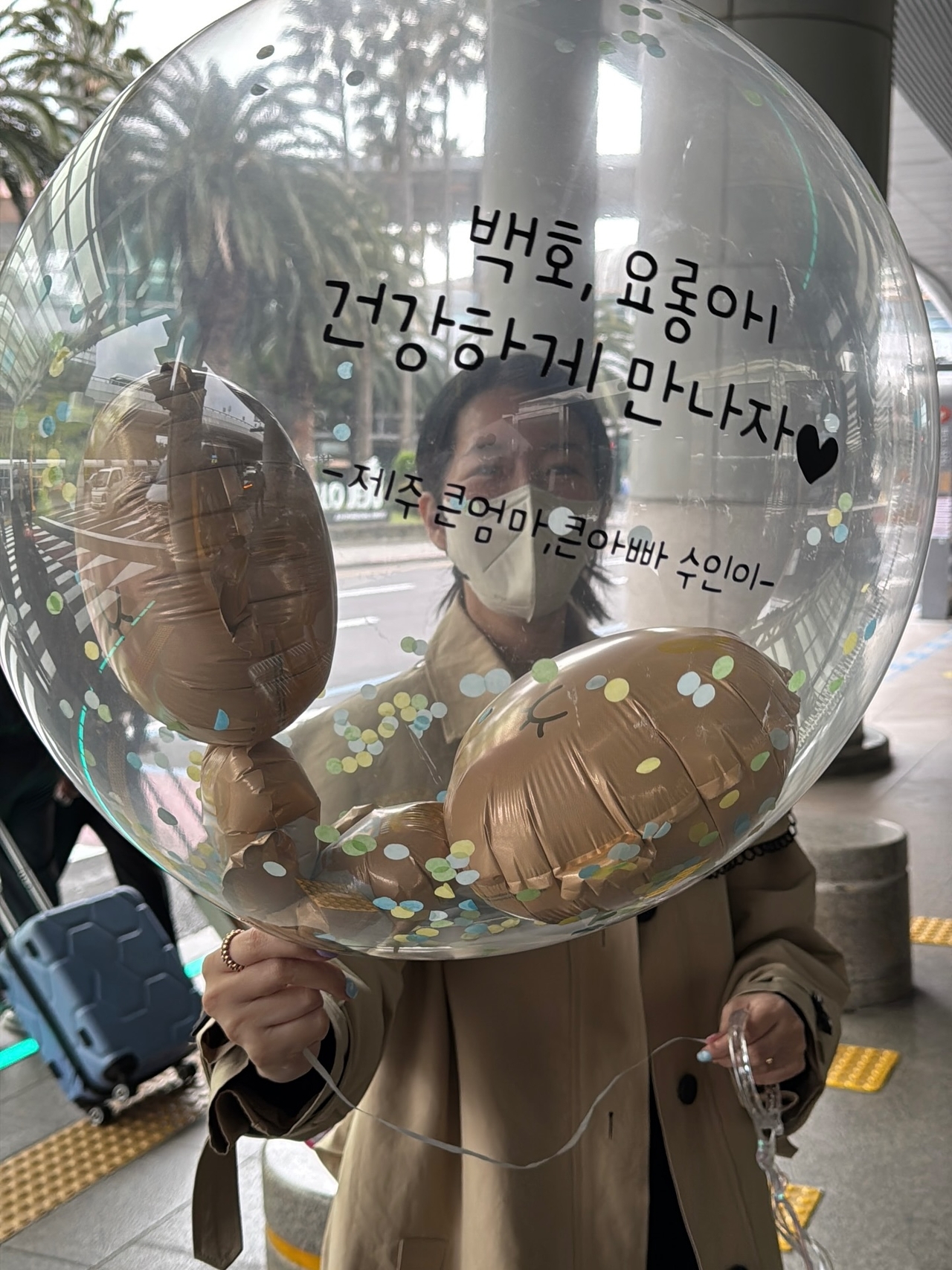 김지혜 채널