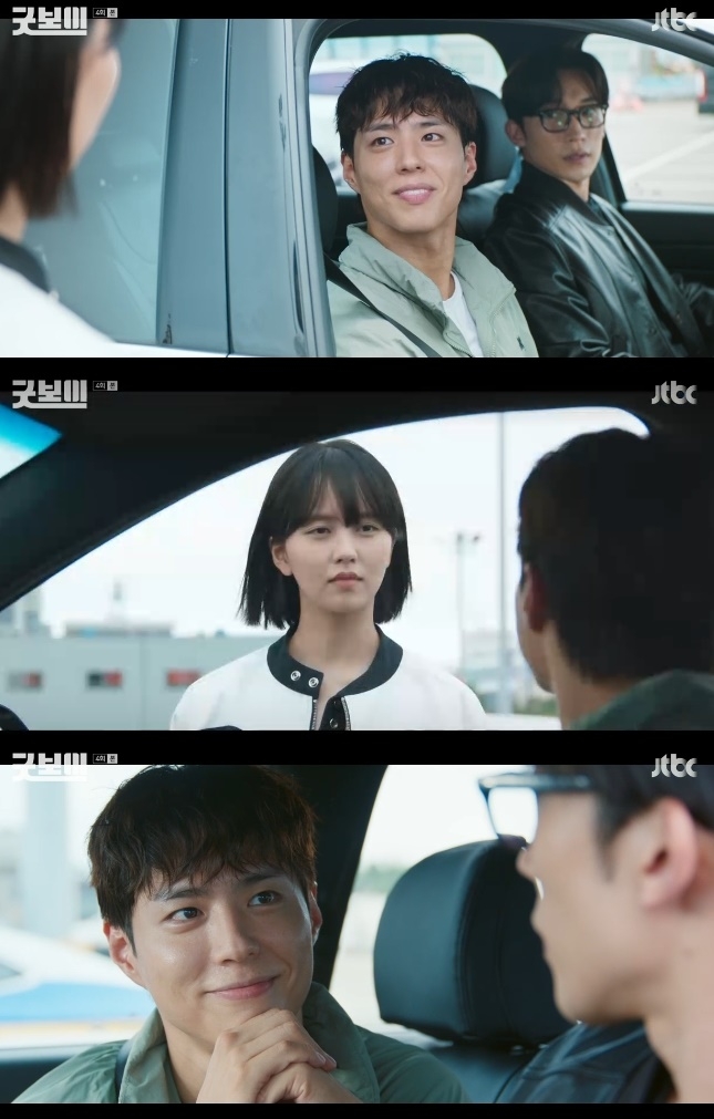 사진=JTBC 방송 화면 캡쳐