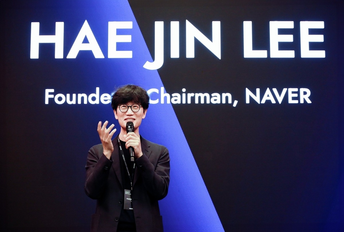 Naver founder Lee Hae-jin ( Naver Corp.)