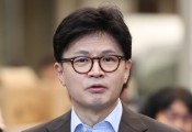 ‘李 파기환송심 중단’에…한동훈 “사법부 역사에 큰 오점으로 남을 것” 비판