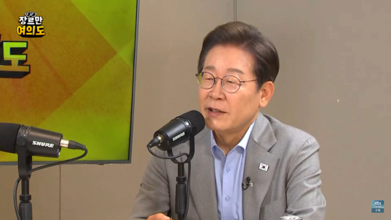 이재명 대통령이 더불어민주당 대선 후보였던 지난 5월 30일 JTBC 유튜브 ‘장르만 여의도’에 출연해 발언하고 있다. [JTBC 유튜브 채널 캡처]