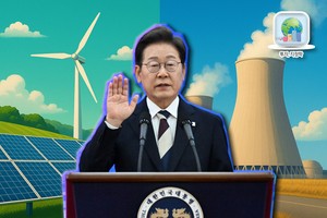 이재명 시대라고 신재생株만 보면 반쪽 전략…‘OO株=찬밥’ 오해 말아야 할 이유는 [신동윤의 투자,지정학]