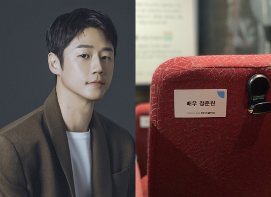 사진=에일리언컴퍼니, 인디스페이스 제공