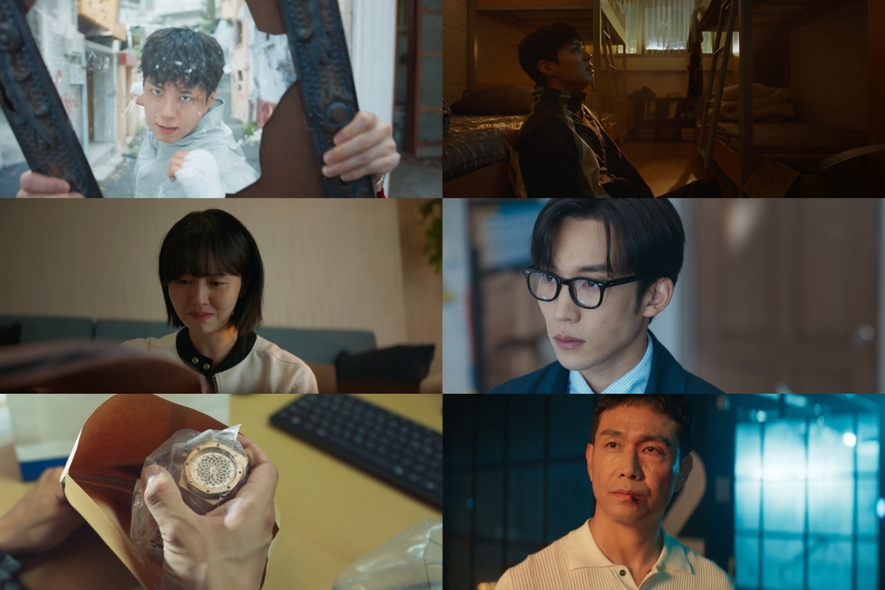사진제공= ‘굿보이’ 영상 캡처