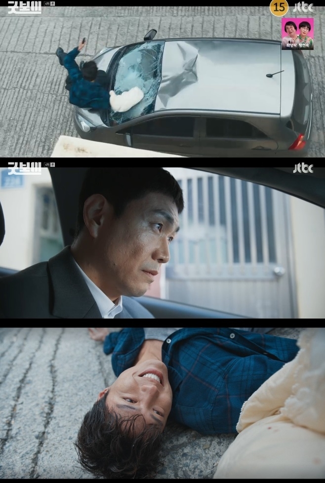 사진=JTBC 방송 화면 캡쳐
