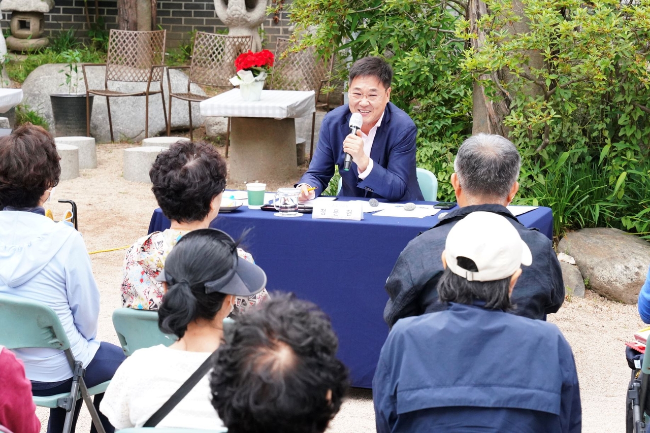 정문헌 종로토토사이트 벤츠 대화