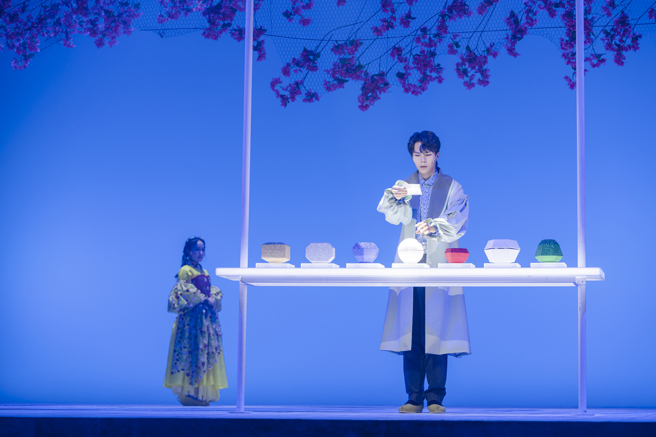 "The Merchants of Venice" (National Theater of Korea)