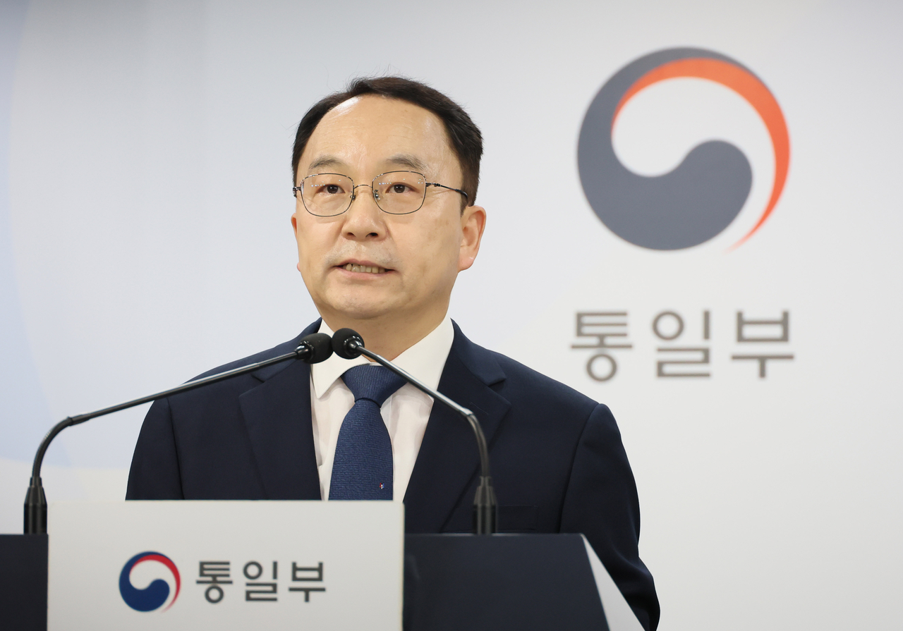 Koo Byoung-sam, spokesman of the unification ministry, speaks during a press conference at the government complex in Seoul on Monday. (Yonhap)