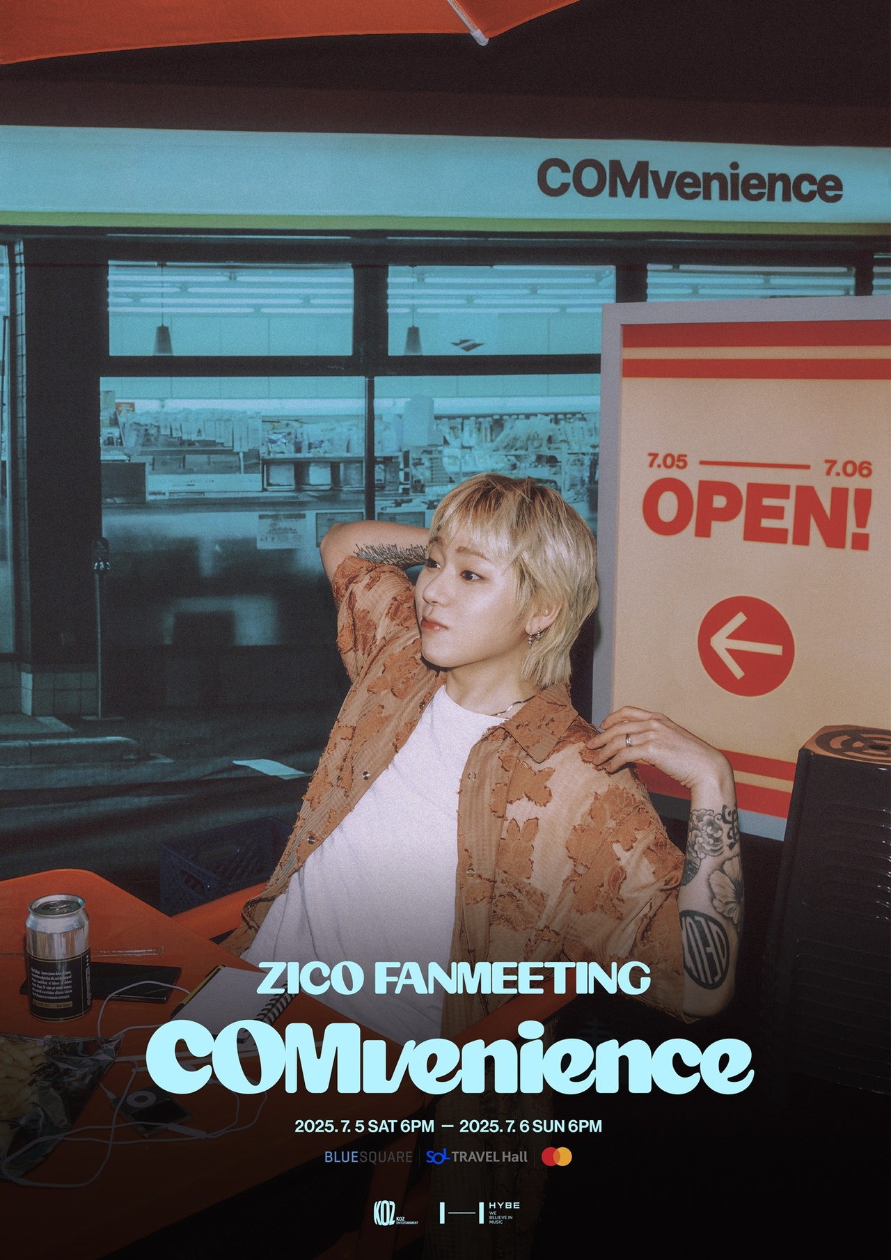 사진=KOZ엔터테인먼트