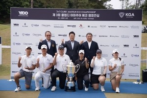 허승완-김가희 클럽디 에코 챔피언십 남녀부 우승