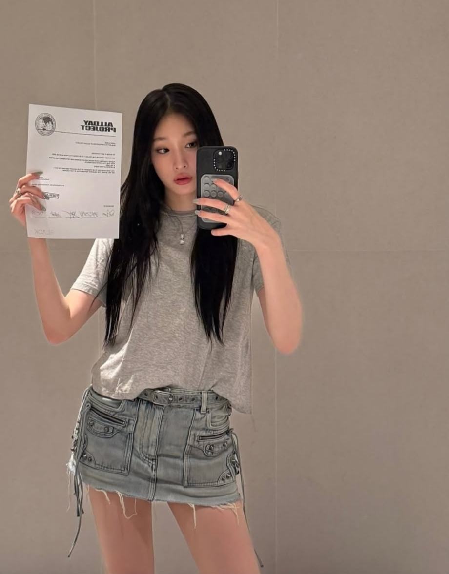 franetic-digital-marketing Moon Seo-yoon (All-Day Project official Instagram)