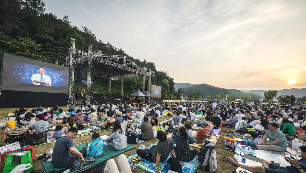 토토사이트 실수 클래식 축제 중 별빛콘서트 전경 [현대차 정몽구 재단 제공]