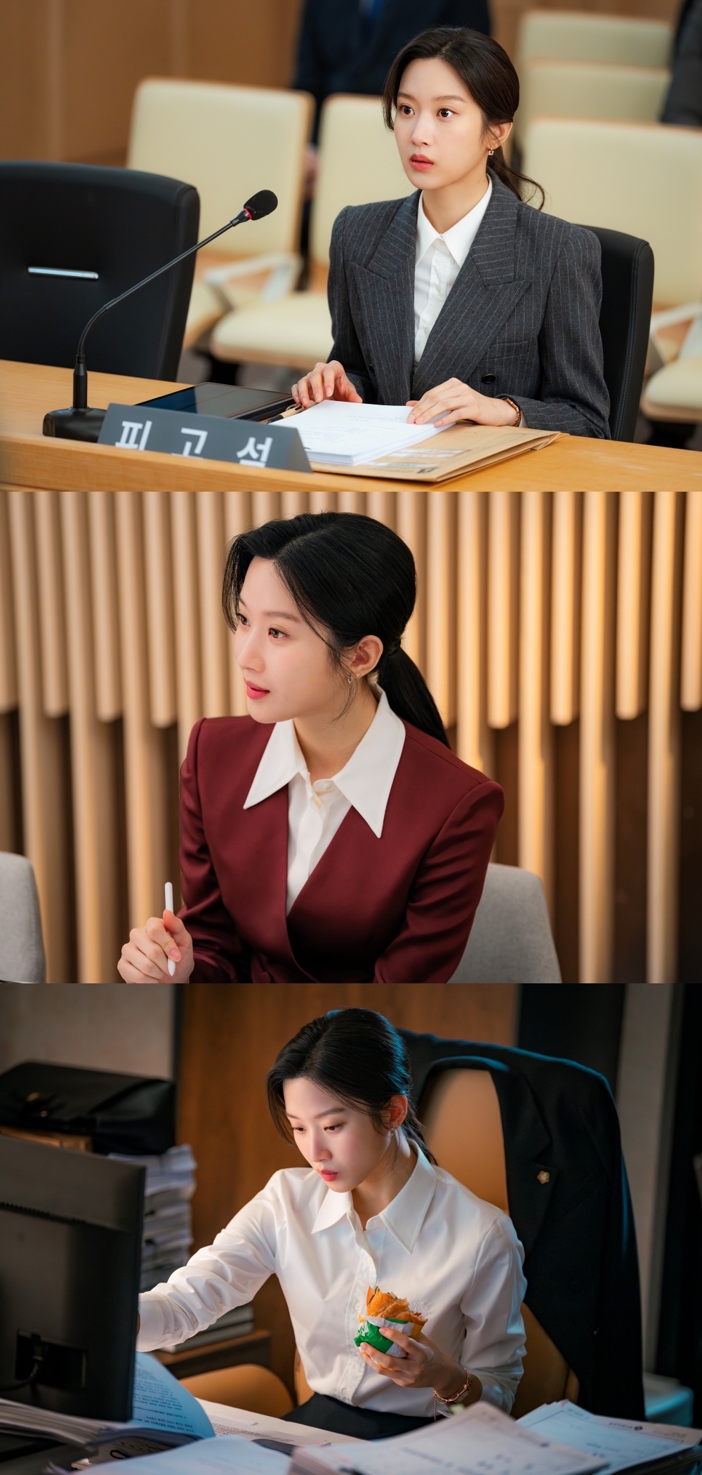 사진 제공: tvN