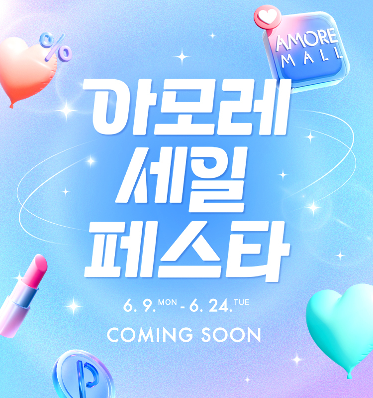 [토토나라 먹튀검증사이트 퍼시픽 제공]