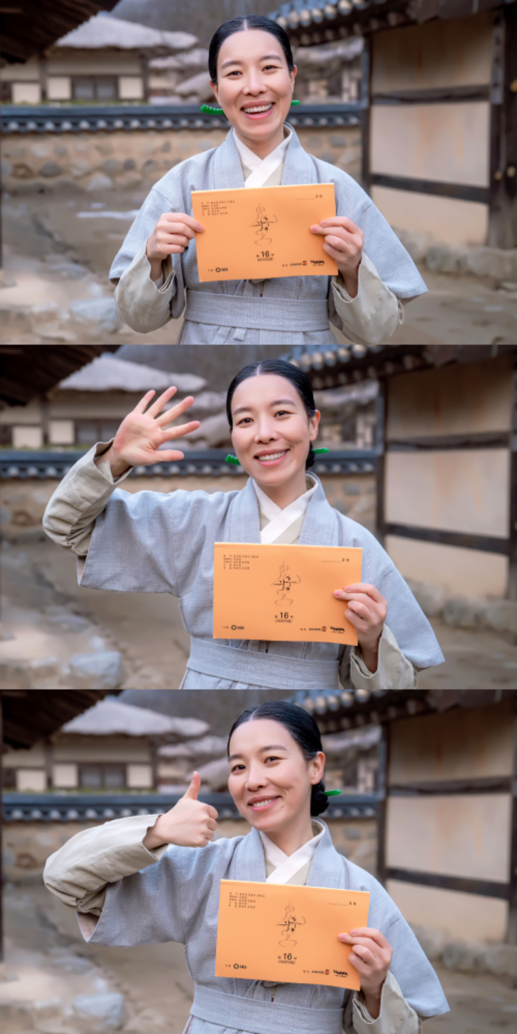 사진 제공=SBS <귀궁>