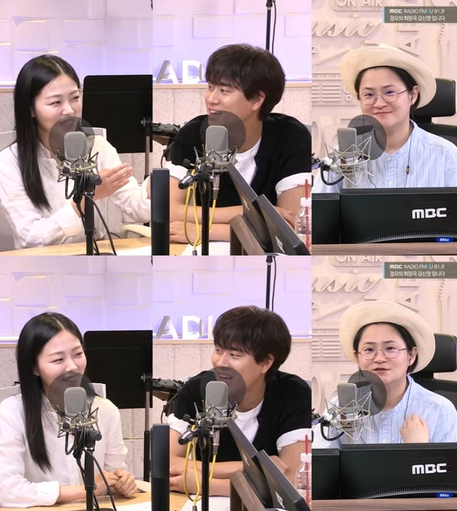 ‘정희’ 보이는 라디오 캡처