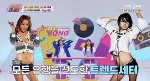 역시 이효리…CF 복귀 선언 5개월 만에 42억 벌어?