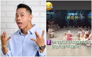 유승준, 한국 예능 그리웠나?..과거 출연했던‘MBC 동거동락’ 소환