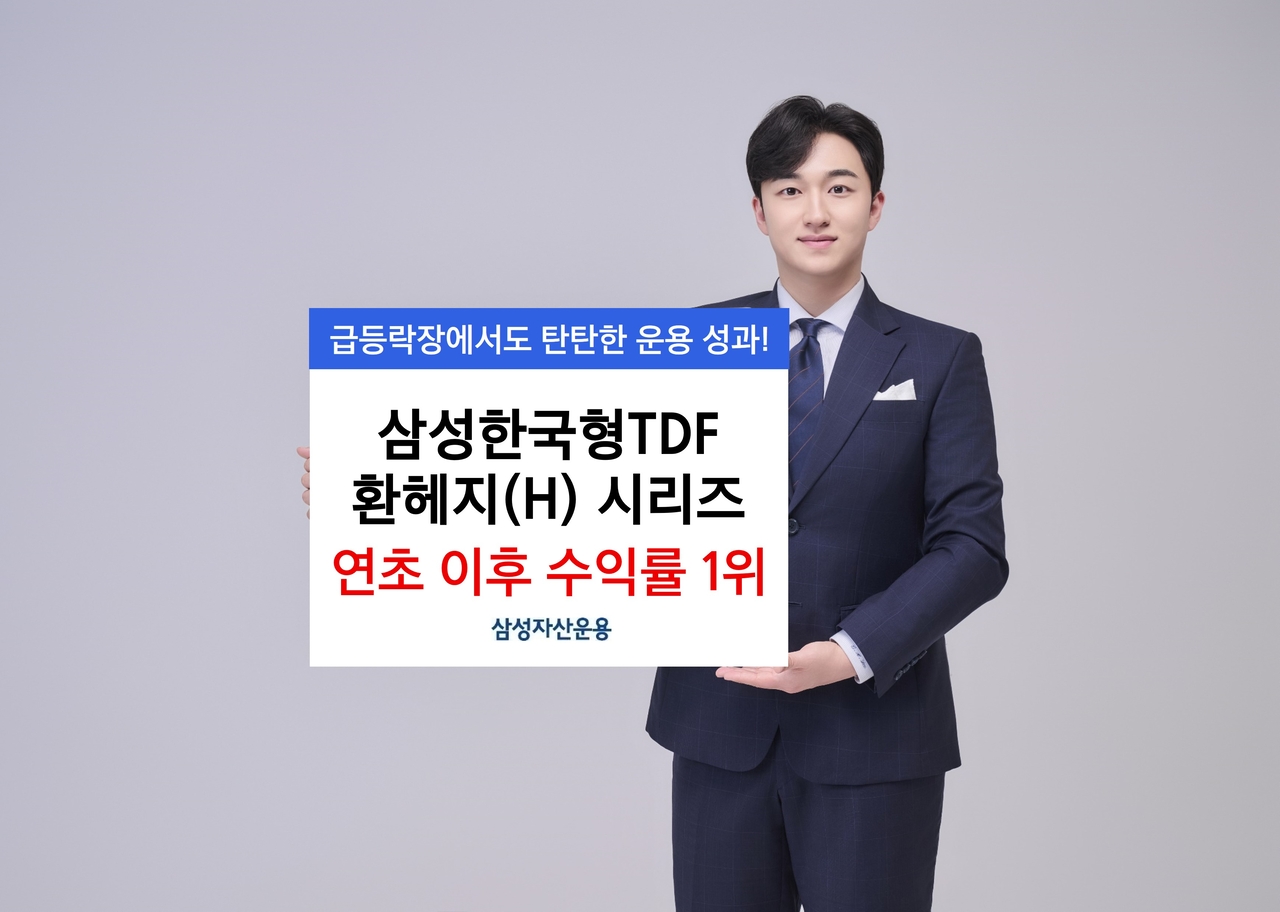 [토토사이트 주인공 가입]