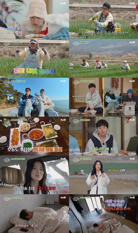 사진=방송캡처