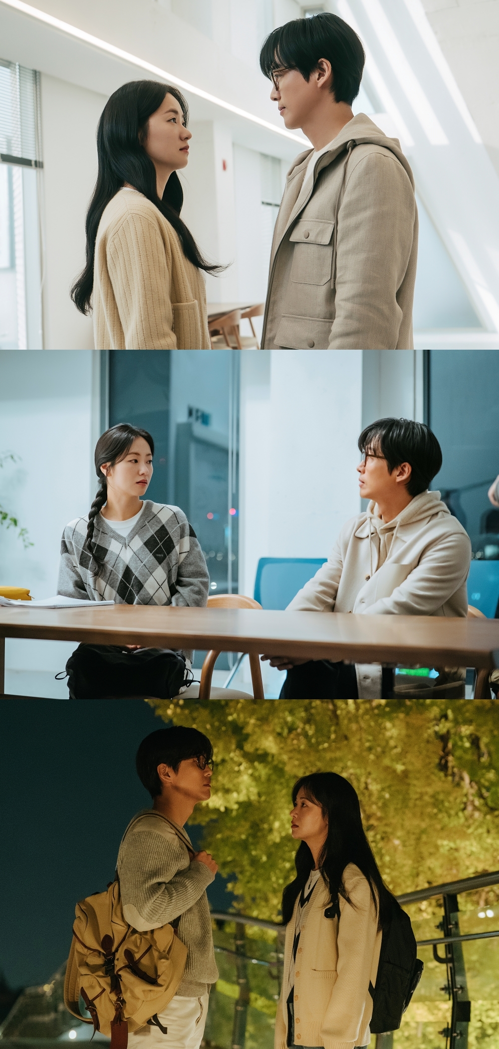 사진 제공=SBS <우리영화>