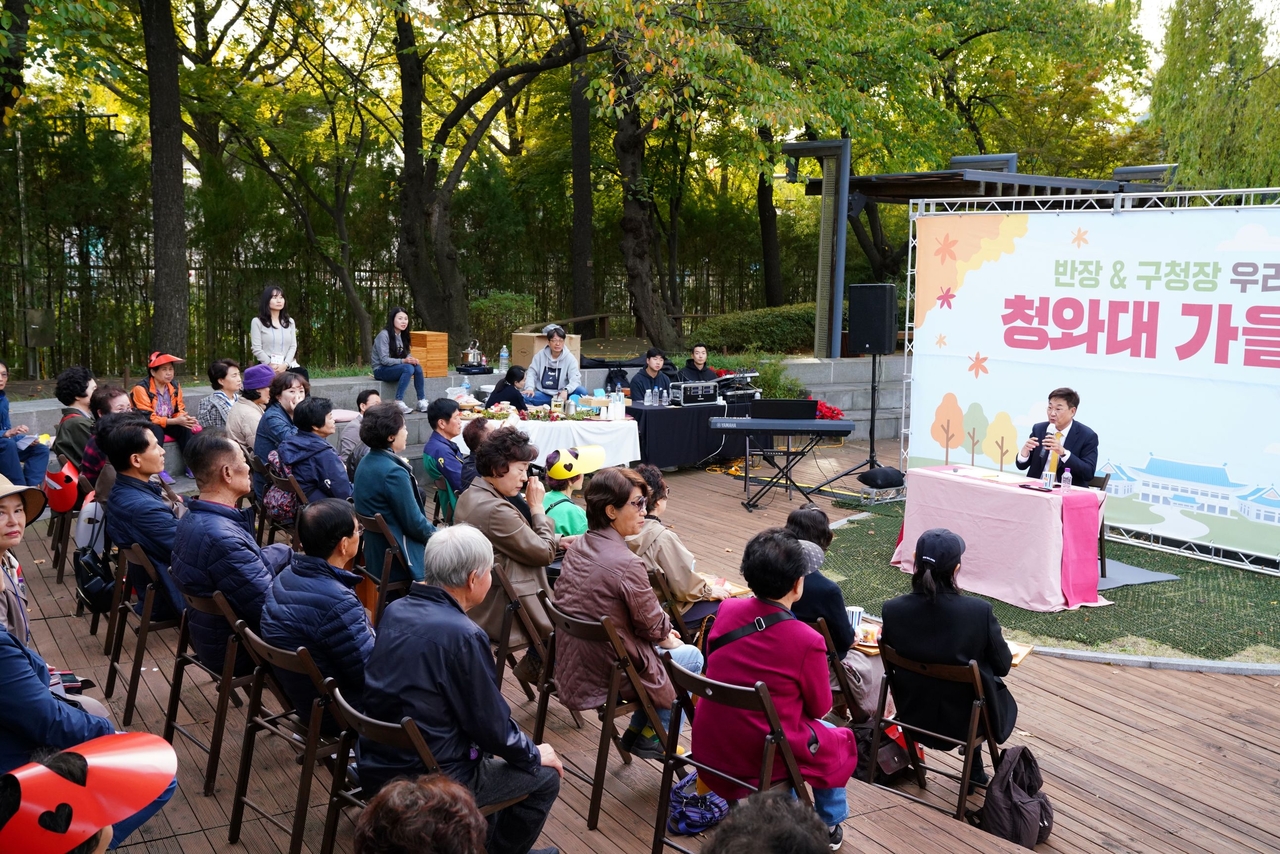 정문헌 종로토토사이트 벤츠 주민과 대화