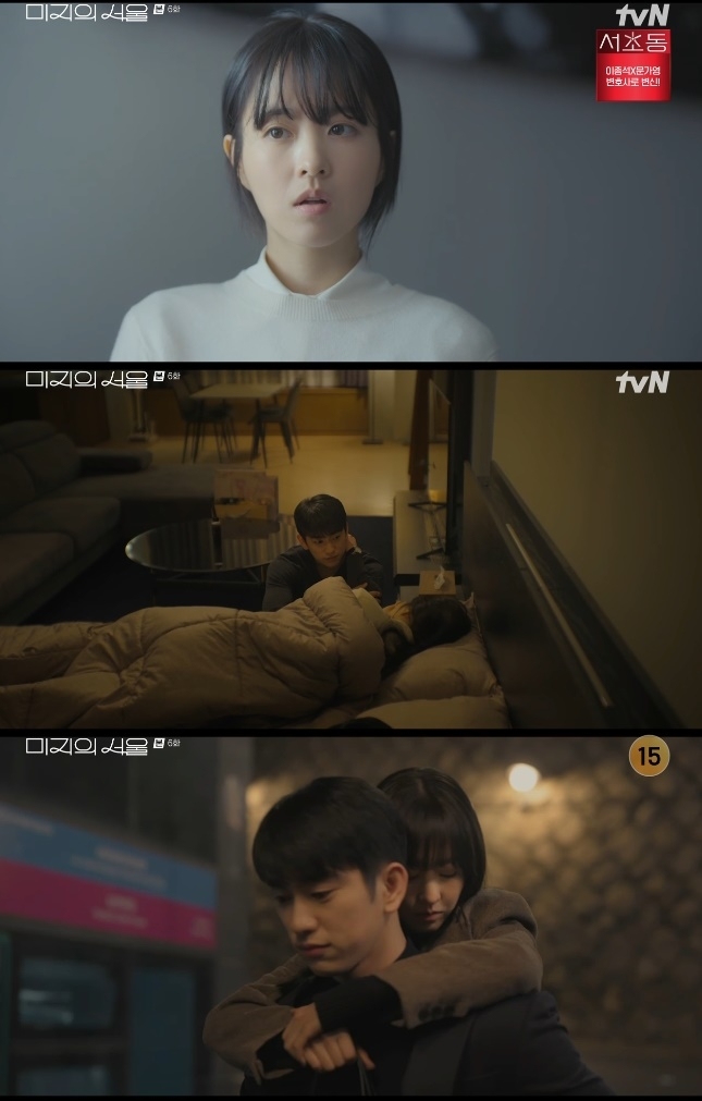 사진=tvN 방송 화면 캡쳐
