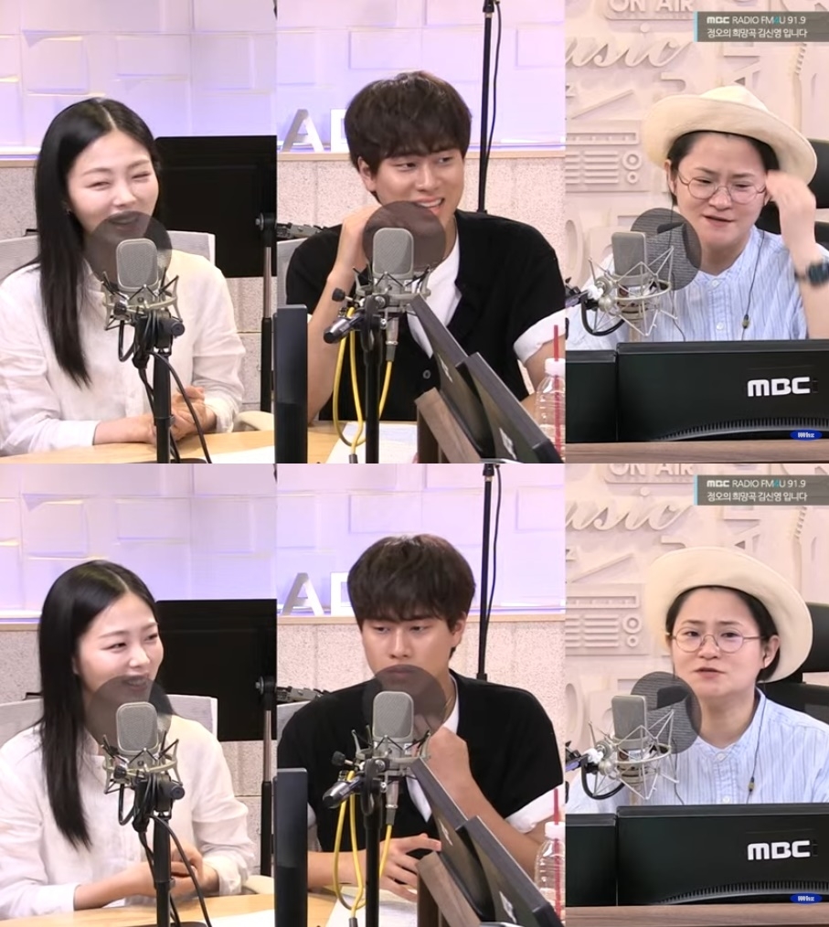 ‘정희’ 보이는 라디오 캡처