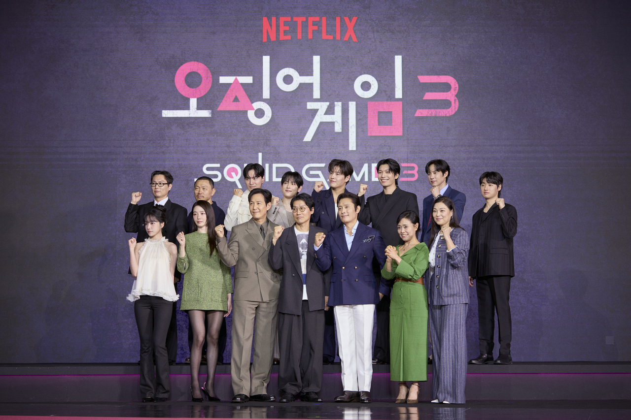 오징어 게임 프랑스 토토사이트3 제작발표회 [넷플릭스 제공]