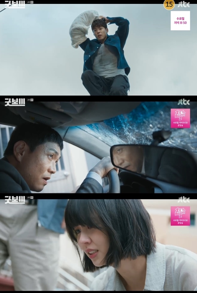 사진=JTBC 방송 화면 캡쳐