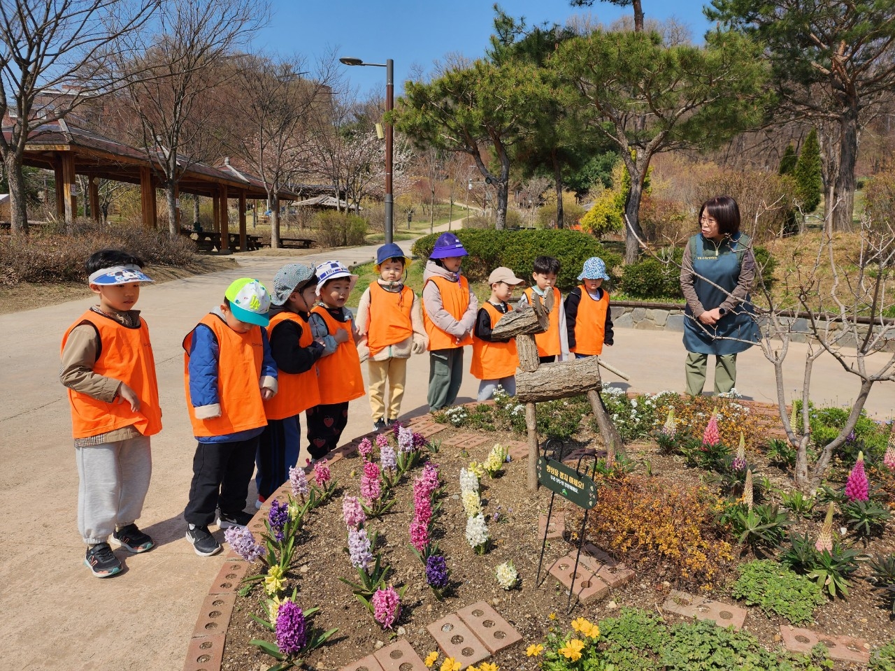 어린이 가든학교