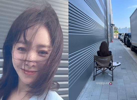 사진=한지민 채널