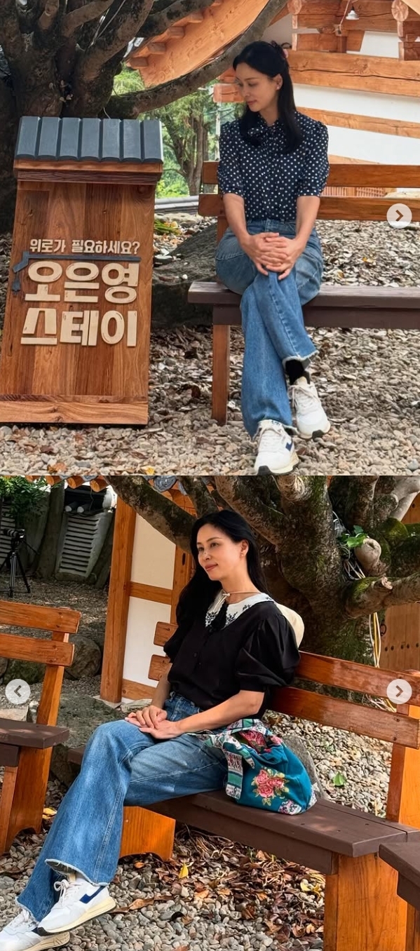 고소영 채널