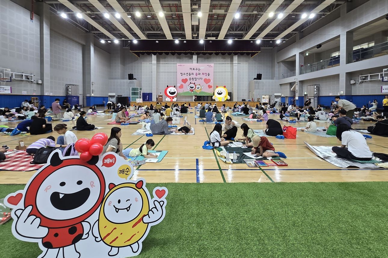 지난해 행사