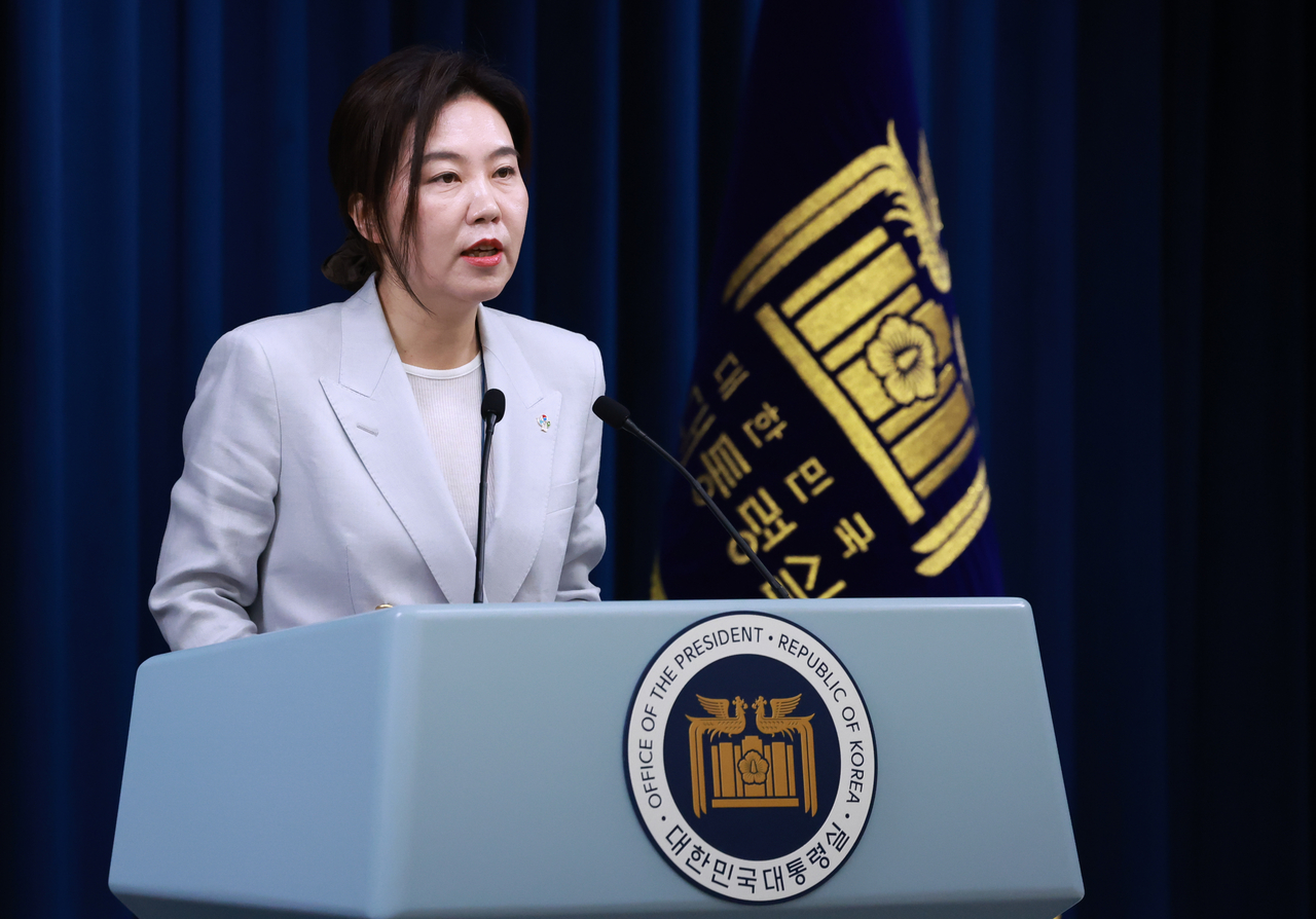강유정 365 토토사이트 대변인이 9일 서울 용산 365 토토사이트 청사에서 대통령경호처 인사 관련 현안 브리핑을 하고 있다. [연합]