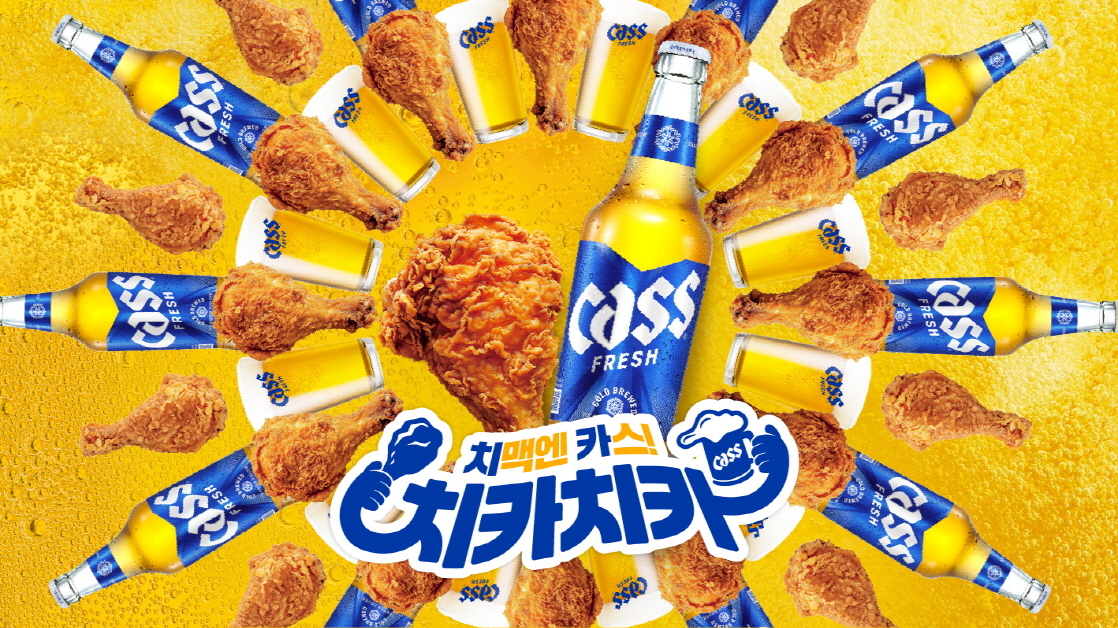 [오비맥주 제공]