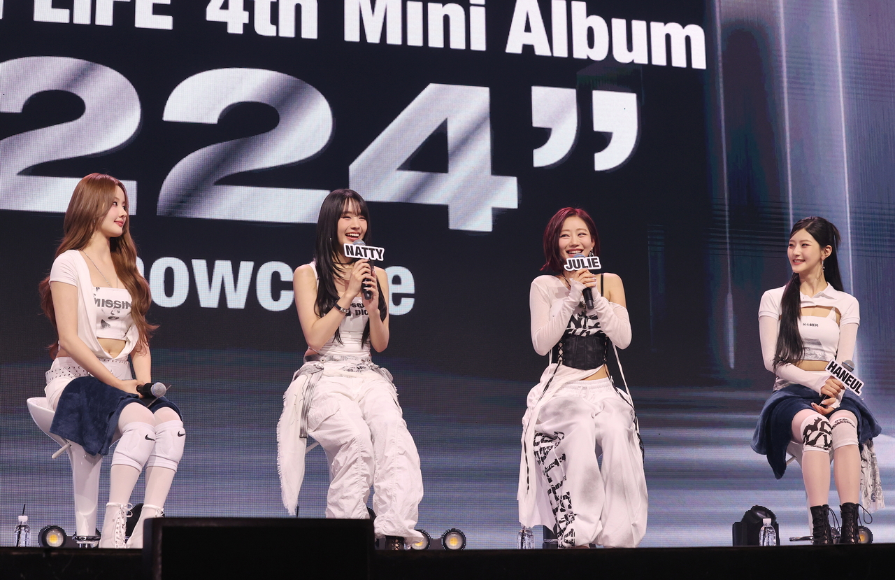 Members of girl group Kiss of Life speak during a media showcase for its fourth EP "224" at Yes24 Live Hall in Gwangjin-gu, Seoul, Monday. (Yonhap)