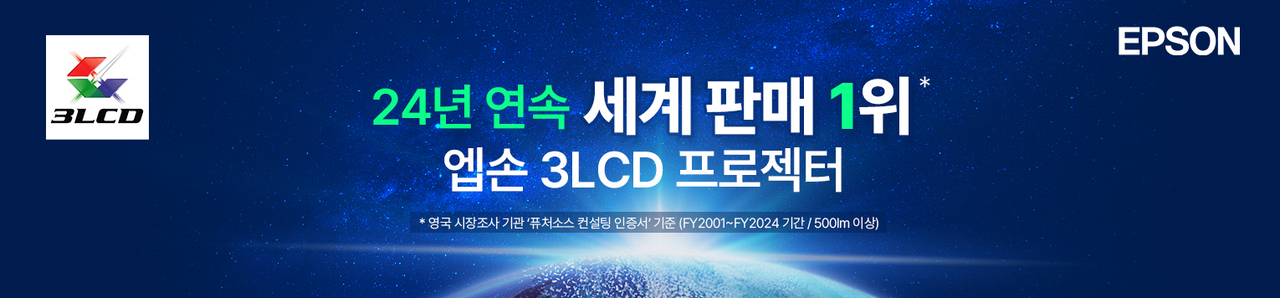 [한국해외 실시간 토토사이트 제공]