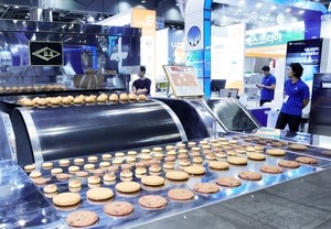 Seoul Food 2025 blends tech, taste and trade