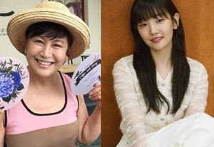 박소담,박원숙과 6촌 친척 관계...촬영장알파벳 토토 모른척 왜?
