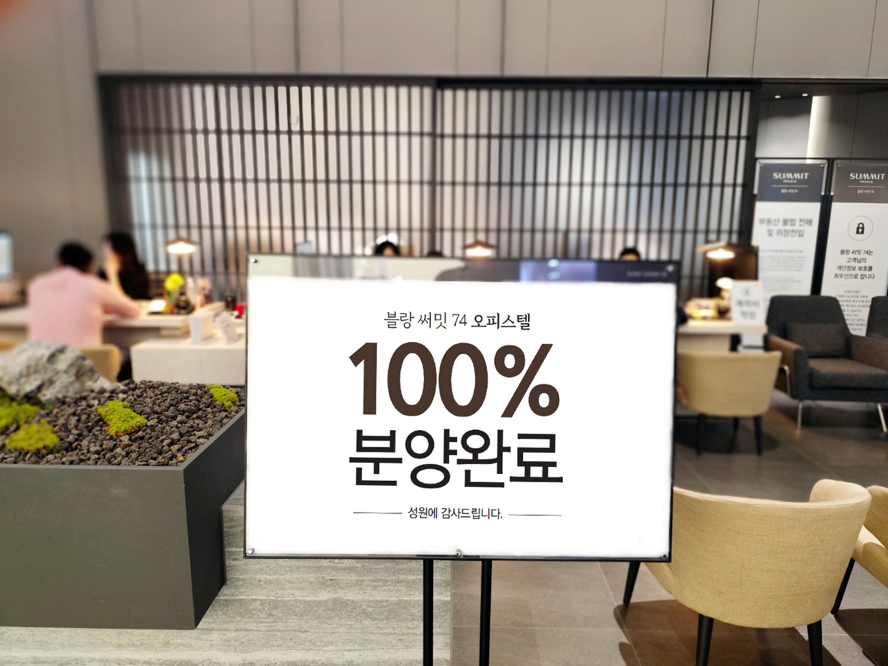 [대우건설]
