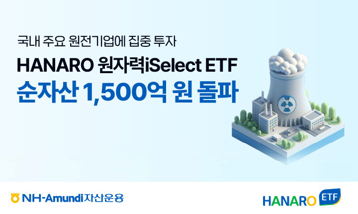 [NH아문디토토사이트 케이 벳운용]