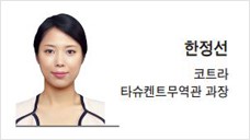 [헤럴드비즈] ‘양기 우즈베키스탄’ 새로운 우즈베키스탄