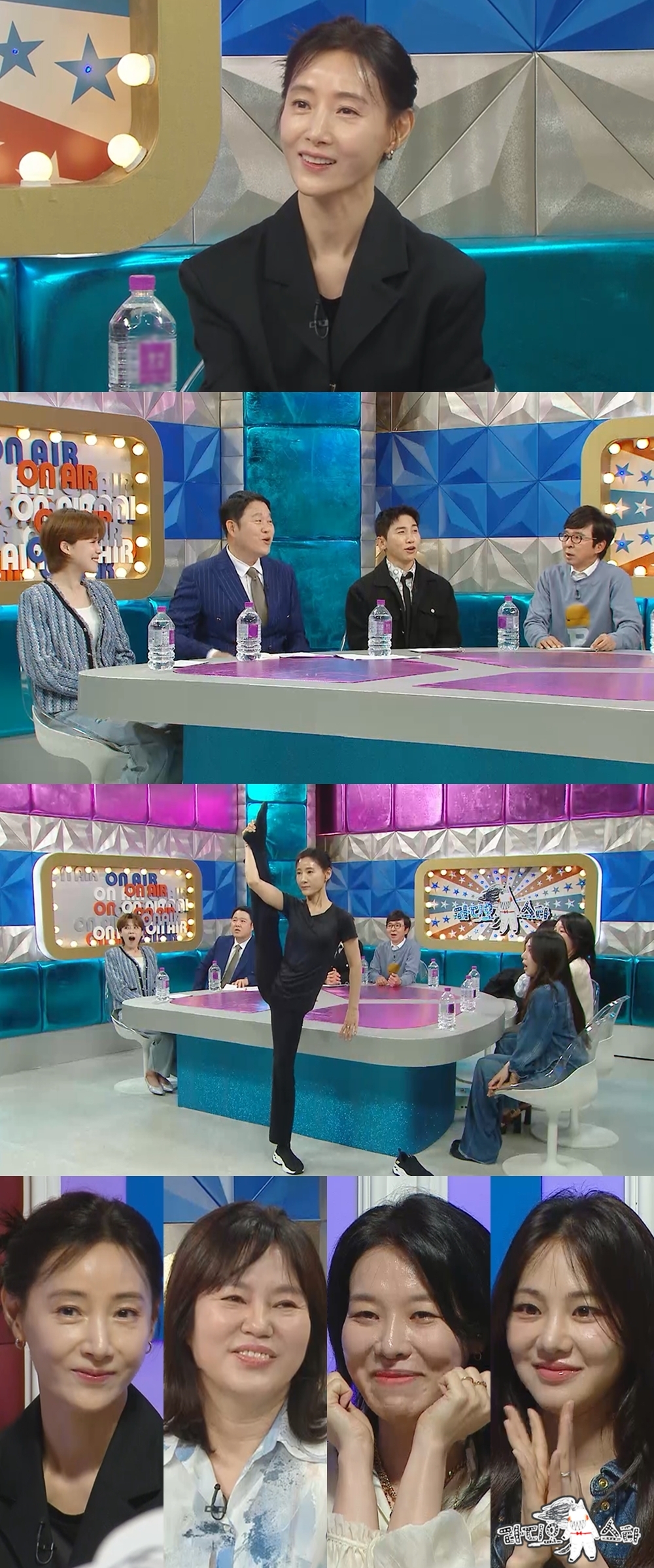 <사진 제공> MBC ‘라디오스타’