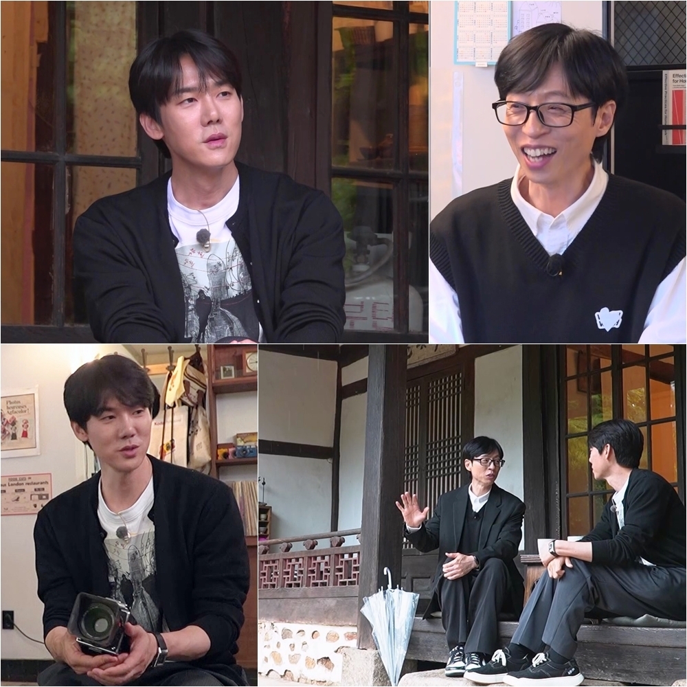 <사진> SBS 예능 ‘틈만 나면,’