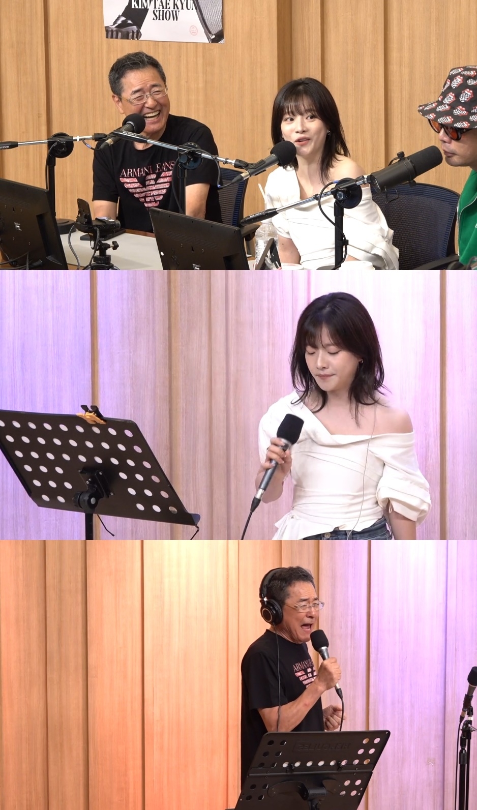 SBS 파워FM ‘두시탈출 컬투쇼’ 캡처