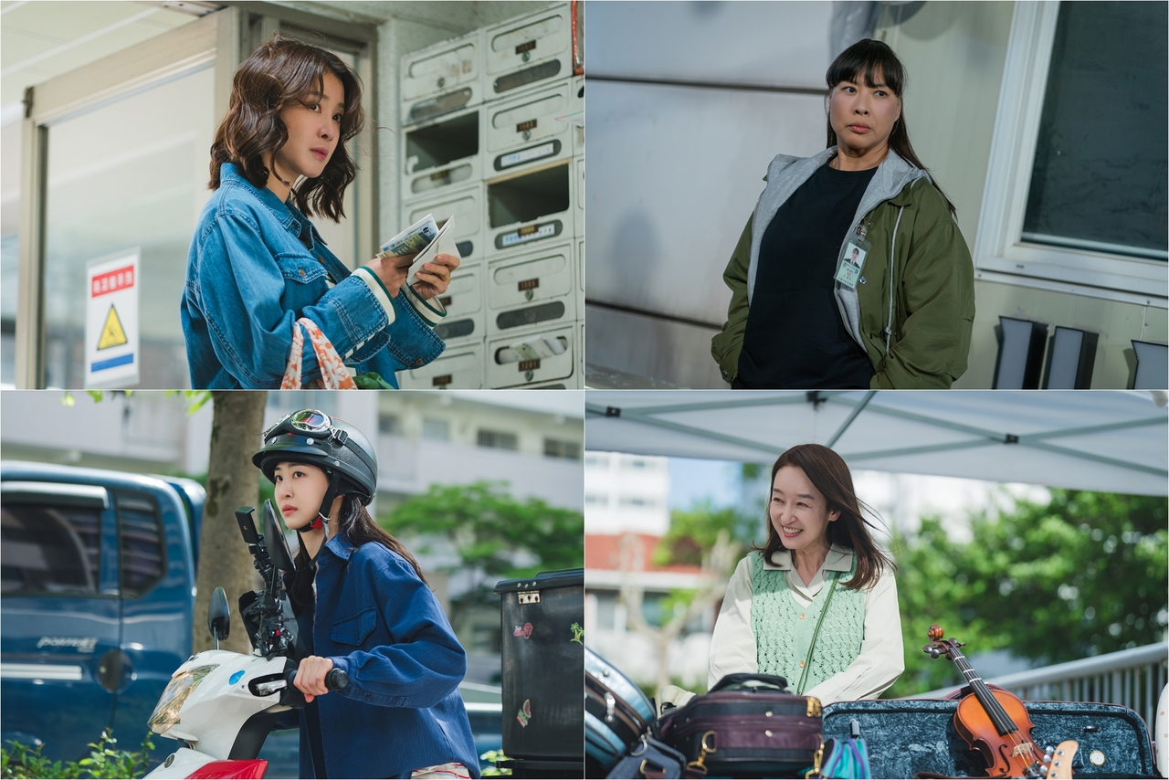 ENA ‘살롱 드 홈즈’