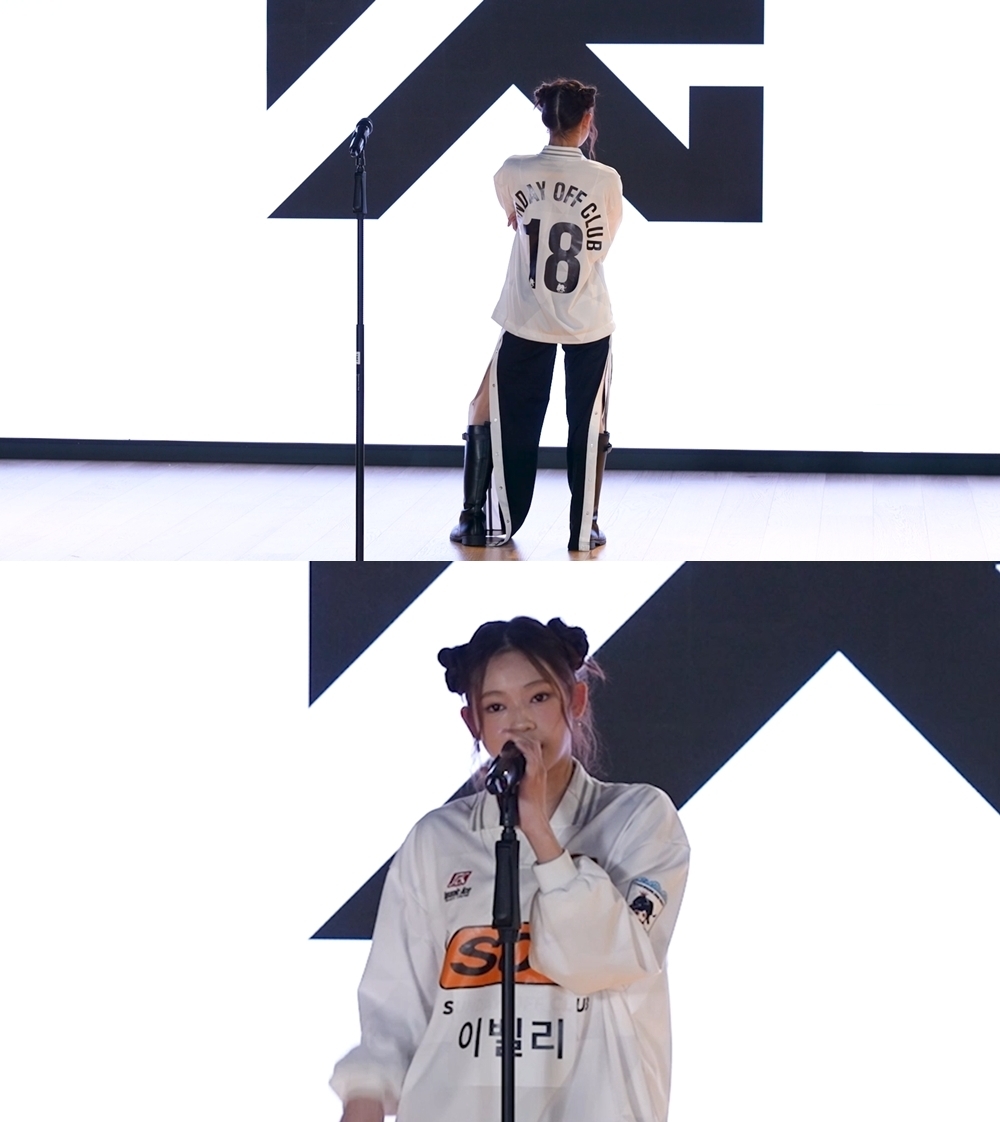 사진=YG엔터테인먼트