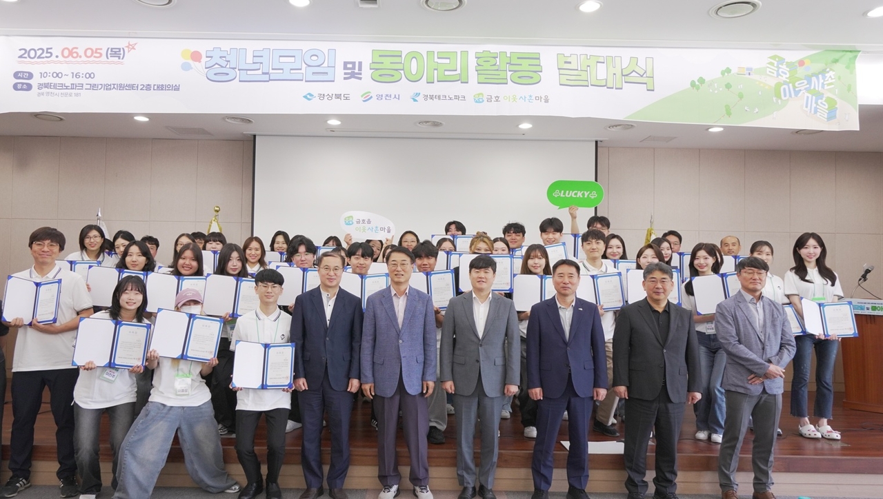 [토토사이트 경찰 조회 제공]